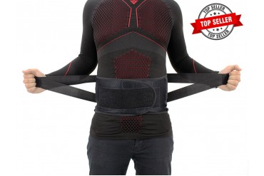 Ανατομική Ζώνη Μέσης Μηχανής