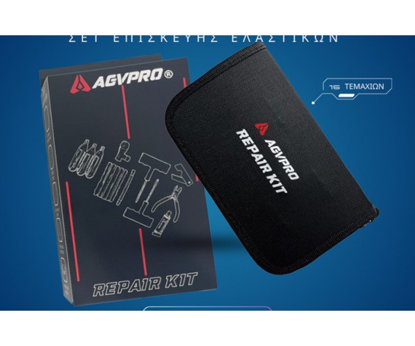 Γιατί χρειάζεσαι το AGVPro Kit Επισκευής Ελαστικών