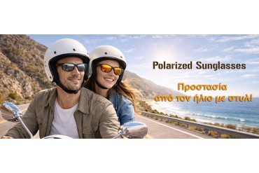Πώς να Διαλέξετε τα Σωστά Γυαλιά Ηλίου για Μοτοσυκλέτα