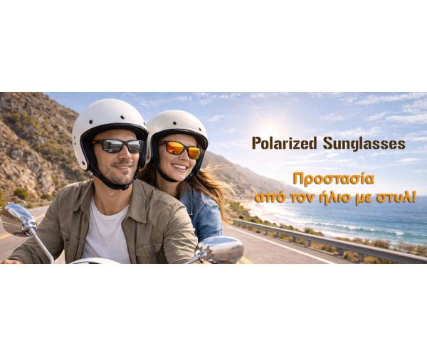 Πώς να Διαλέξετε τα Σωστά Γυαλιά Ηλίου για Μοτοσυκλέτα