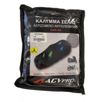 ΑΕΡΙΖΟΜΕΝΟ ΑΝΤΙΟΛΙΣΘΗΤΙΚΟ ΚΑΛΥΜΜΑ ΣΕΛΑΣ AGVPRO GAIR-100