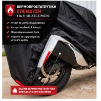 AGVPRO ΚΟΥΚΟΥΛΑ ΜΗΧΑΝΗΣ ΑΔΙΑΒΡΟΧΗ ΜΕ ΙΜΑΝΤΑ ΚΑΙ ΛΑΣΤΙΧΟ MC100