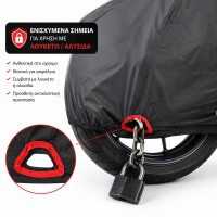 AGVPRO ΚΟΥΚΟΥΛΑ ΜΗΧΑΝΗΣ ΑΔΙΑΒΡΟΧΗ ΜΕ ΙΜΑΝΤΑ ΚΑΙ ΛΑΣΤΙΧΟ MC100