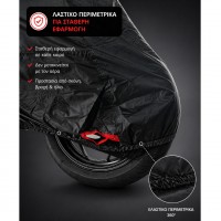 AGVPRO ΚΟΥΚΟΥΛΑ ΜΗΧΑΝΗΣ ΑΔΙΑΒΡΟΧΗ ΜΕ ΙΜΑΝΤΑ ΚΑΙ ΛΑΣΤΙΧΟ MC100