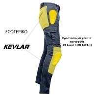 ΠΑΝΤΕΛΟΝΙ ΜΗΧΑΝΗΣ AGVPRO CARGO-4 KEVLAR ΓΚΡΙ ΠΟΝΤΙΚΙ REGULAR
