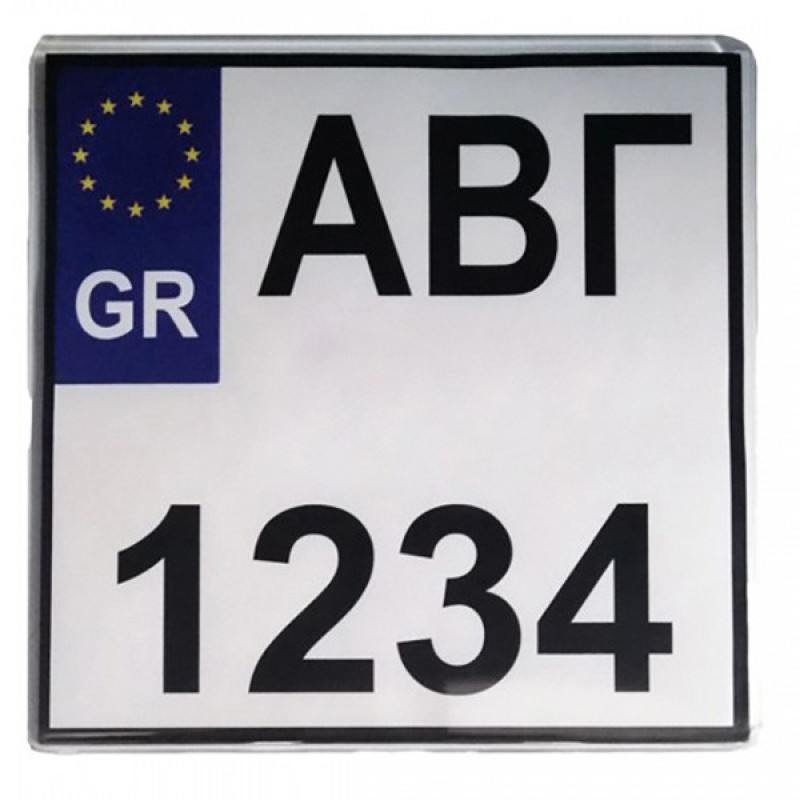 ΠΡΟΣΤΑΤΕΥΤΙΚΟ ΤΖΑΜΙ ΠΙΝΑΚΙΔΑΣ MOTO ΔΙΑΦΑΝΟ ΝΕΟΥ ΤΥΠΟΥ 20 X 20 CM ΠΛΑΣΤΙΚΟ