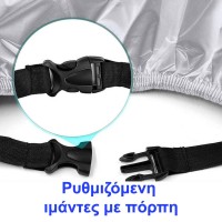 AGVPRO ΚΟΥΚΟΥΛΑ ΜΗΧΑΝΗΣ  ΜΕ ΥΜΑΝΤΑ ΚΑΙ ΛΑΣΤΙΧΟ GVR23754